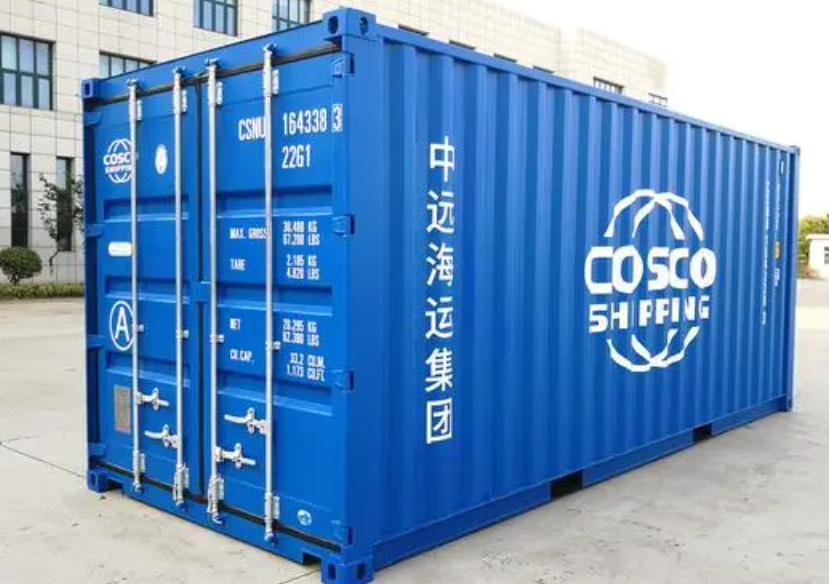 镇康20尺全新集装箱出售
